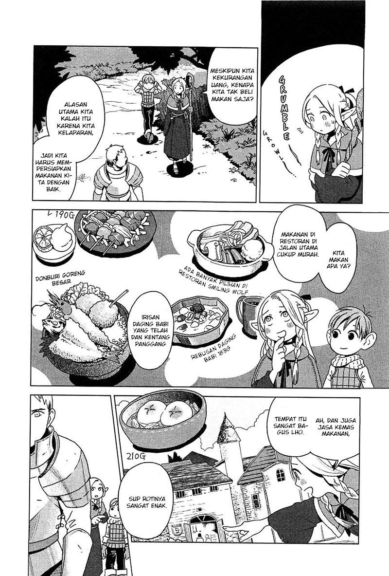 Dungeon Meshi Bab 1 halaman 17