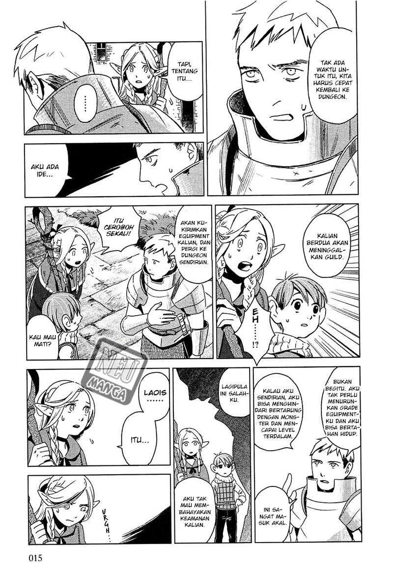 Dungeon Meshi Bab 1 halaman 18