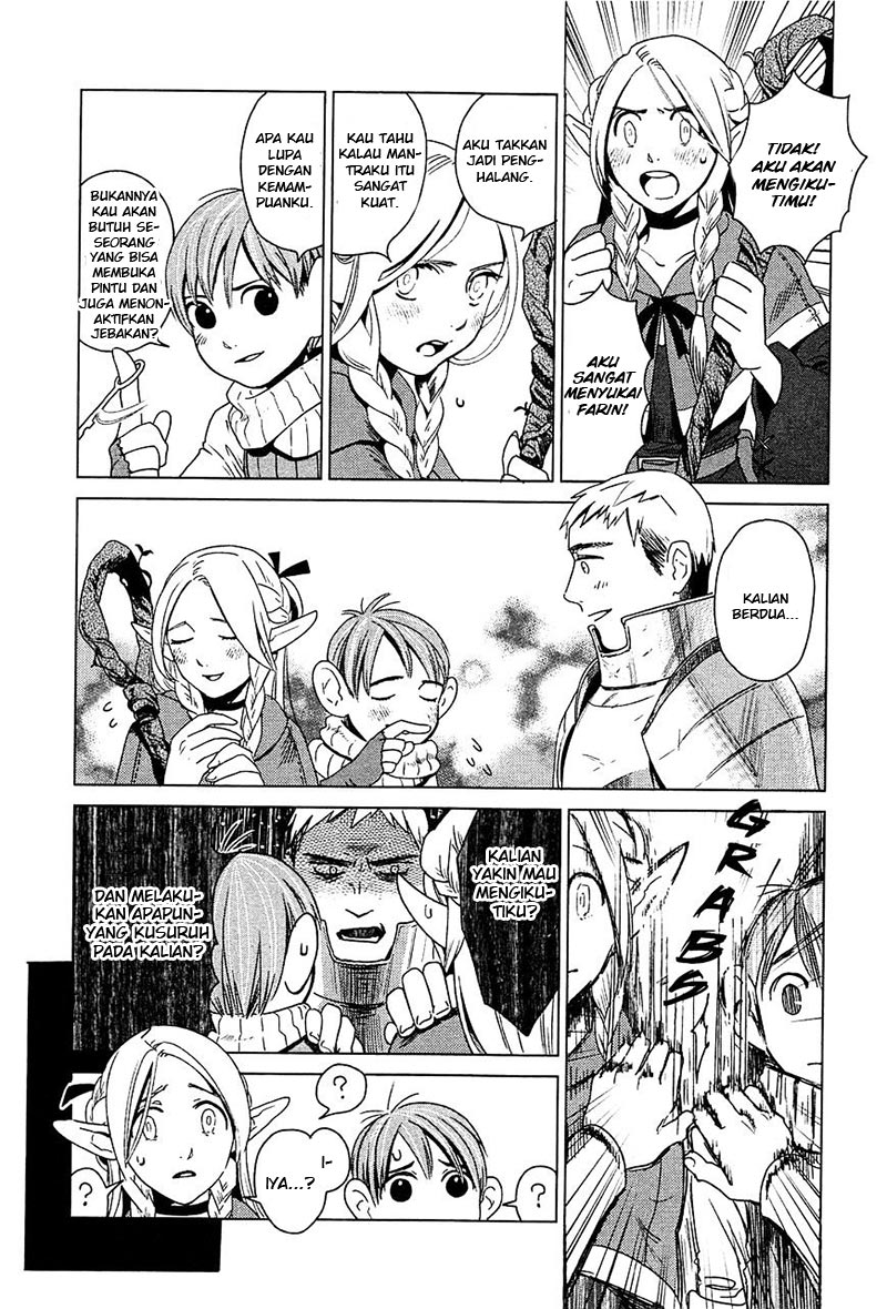 Dungeon Meshi Bab 1 halaman 19
