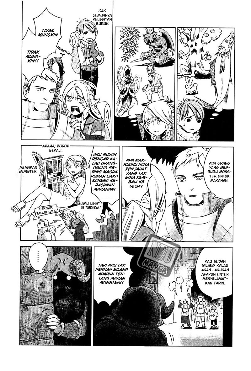 Dungeon Meshi Bab 1 halaman 21