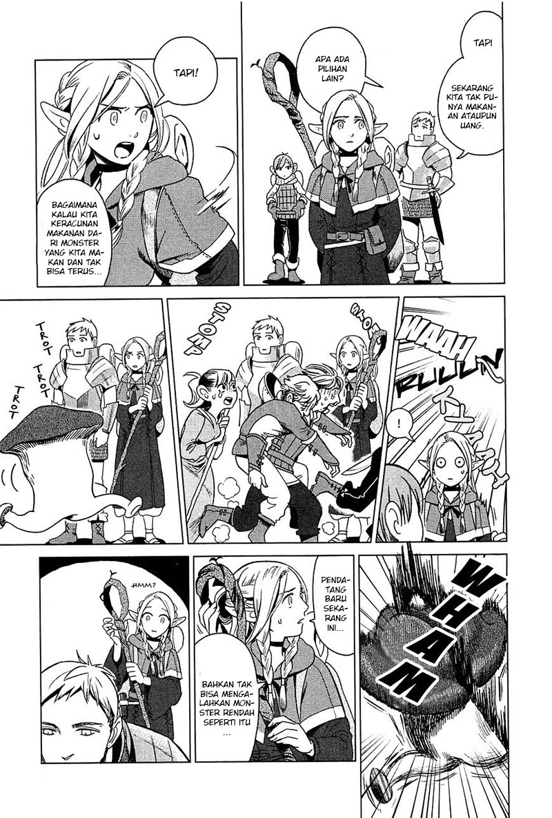 Dungeon Meshi Bab 1 halaman 22