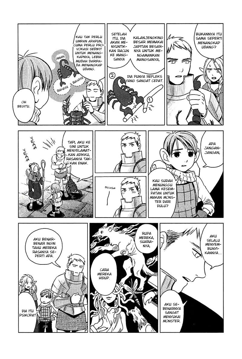 Dungeon Meshi Bab 1 halaman 26
