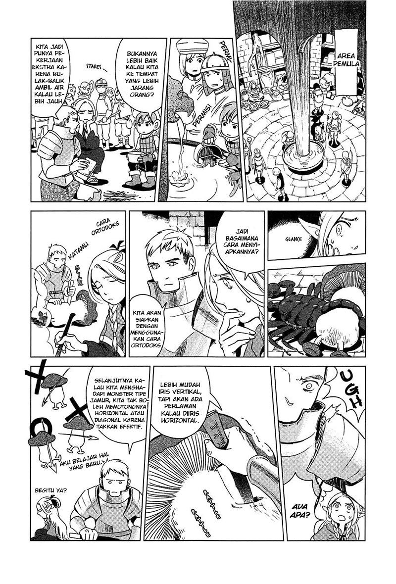 Dungeon Meshi Bab 1 halaman 27