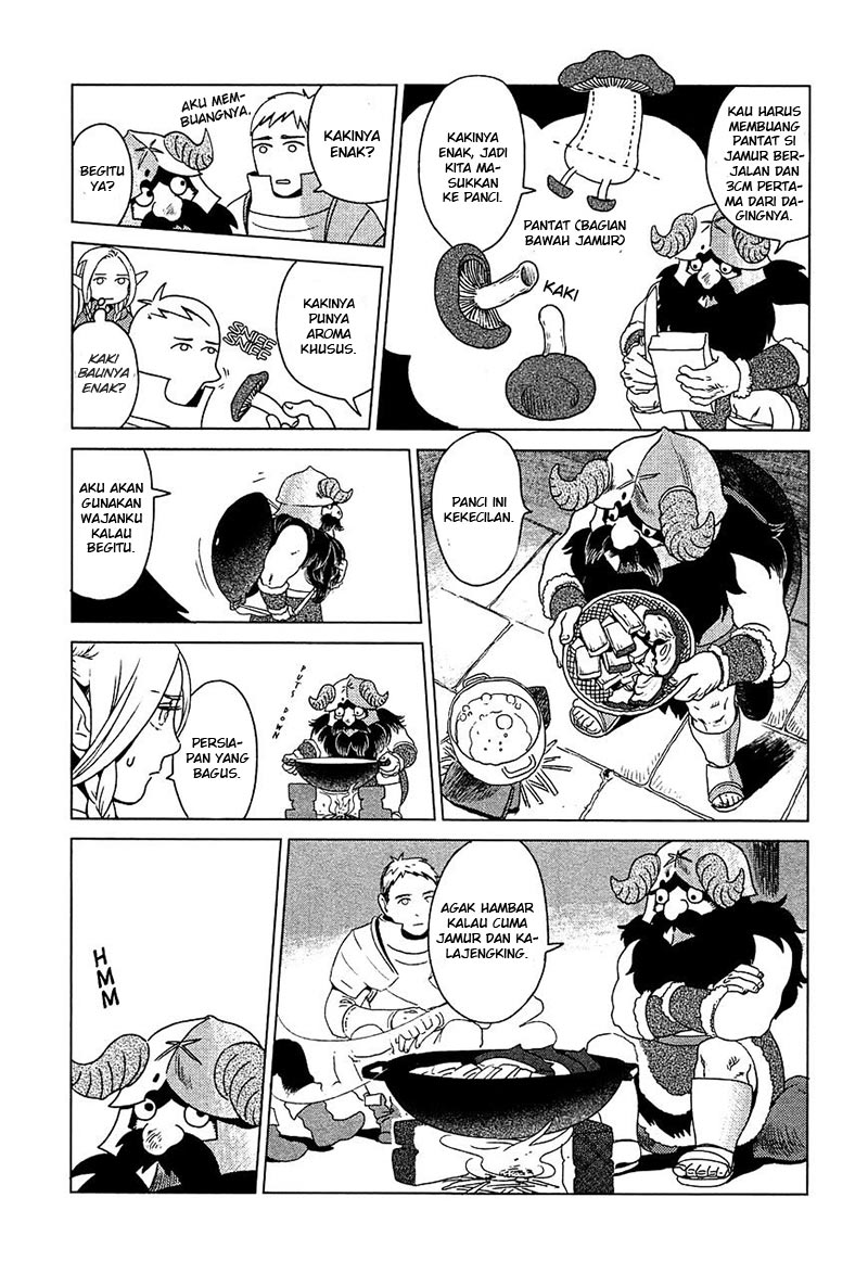 Dungeon Meshi Bab 1 halaman 30