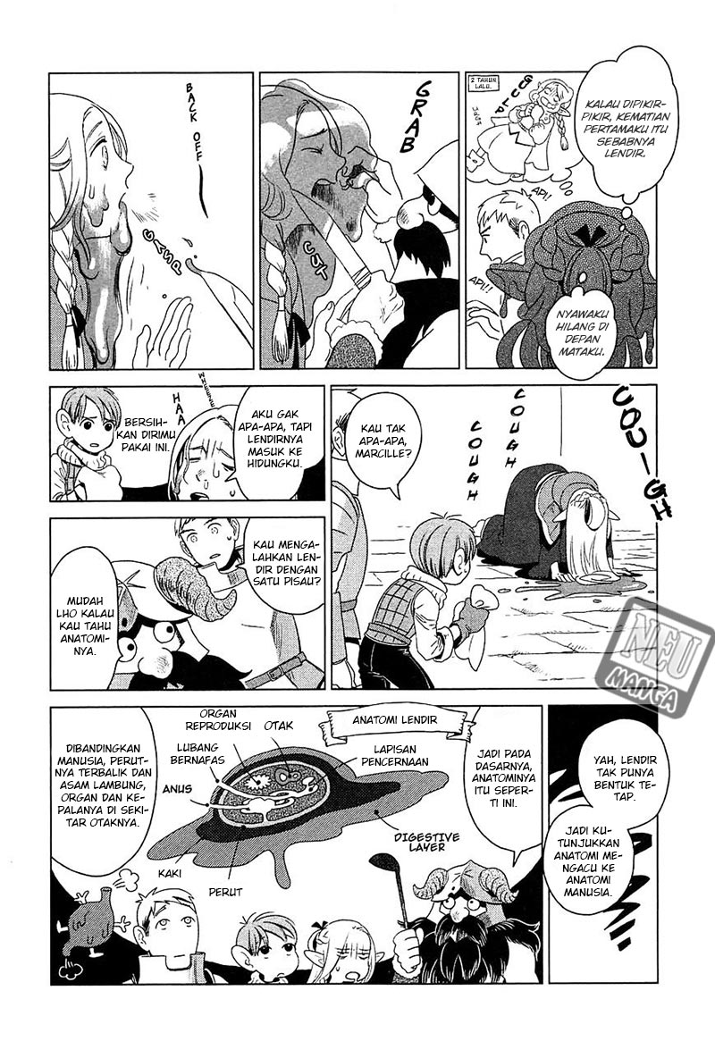 Dungeon Meshi Bab 1 halaman 33