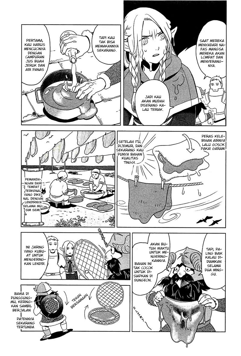 Dungeon Meshi Bab 1 halaman 34