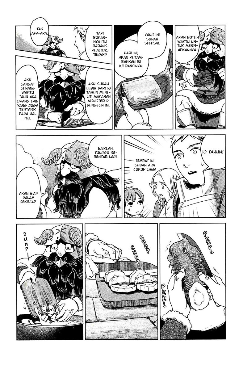 Dungeon Meshi Bab 1 halaman 35
