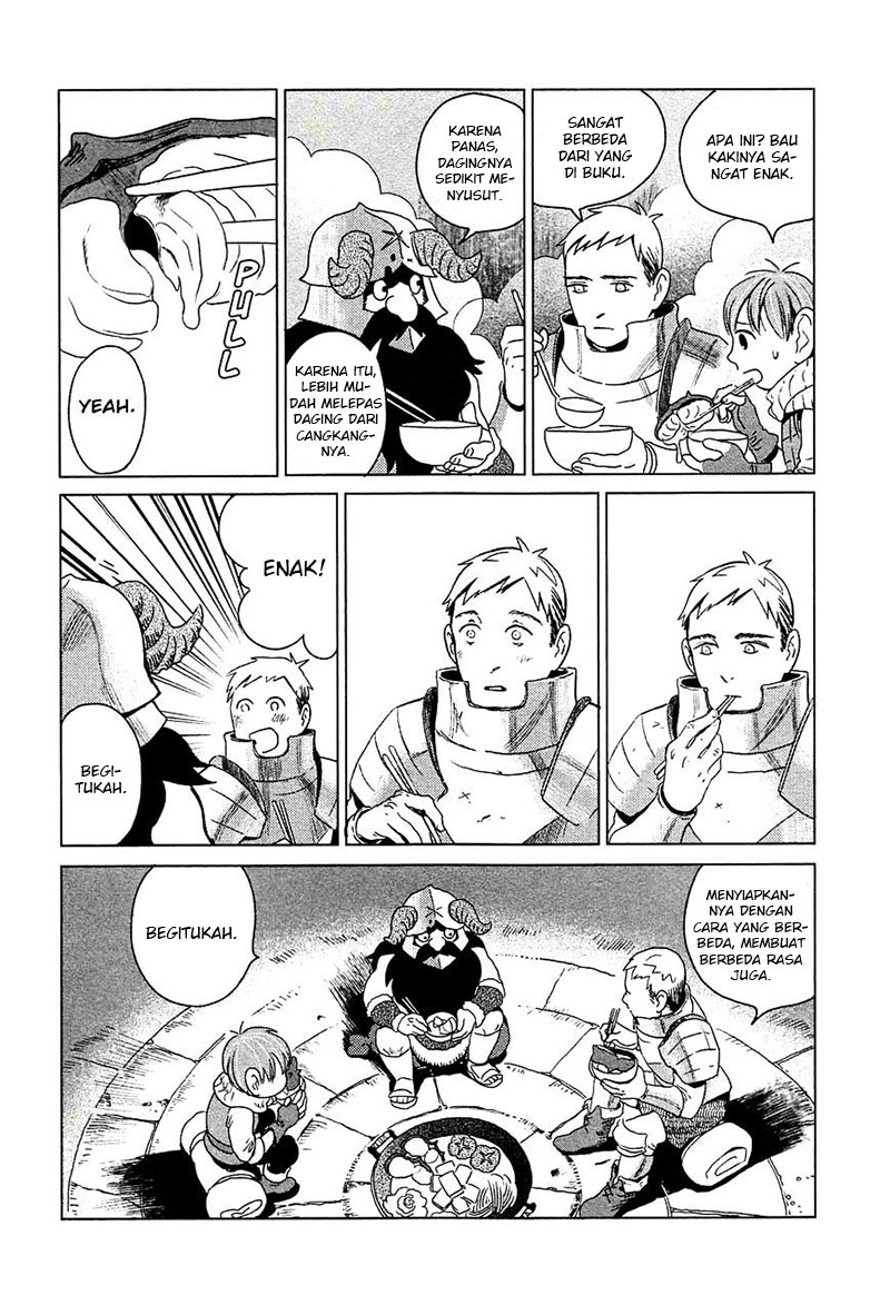 Dungeon Meshi Bab 1 halaman 37