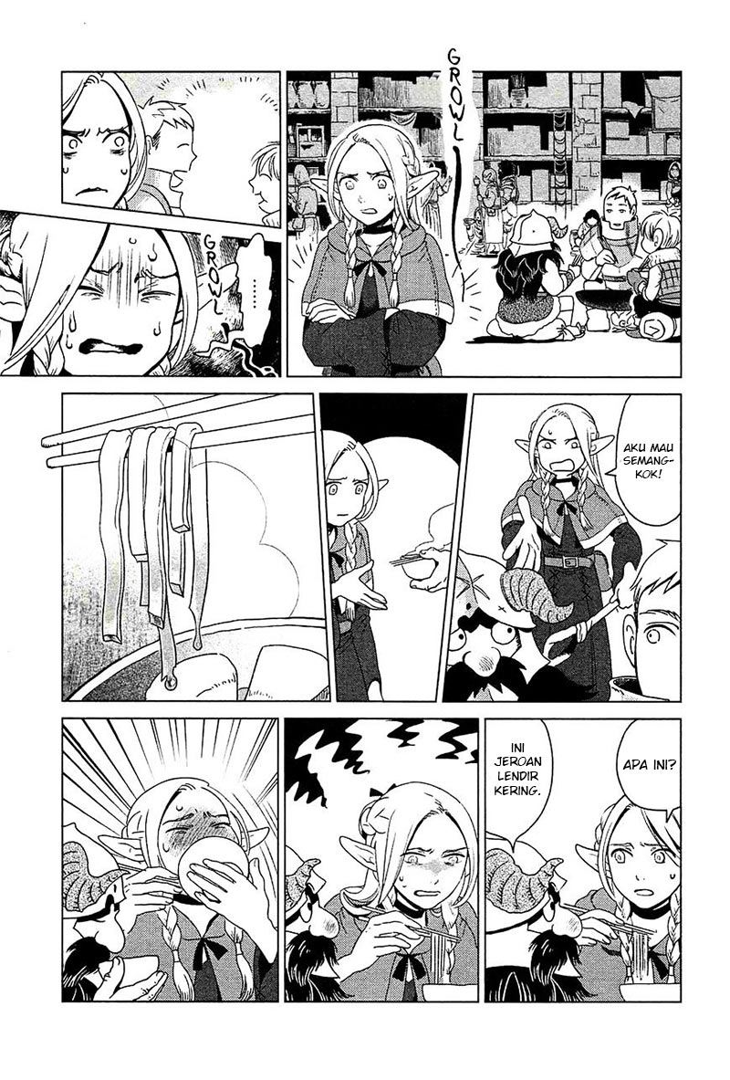 Dungeon Meshi Bab 1 halaman 38