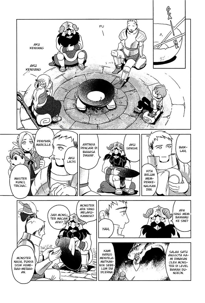 Dungeon Meshi Bab 1 halaman 40