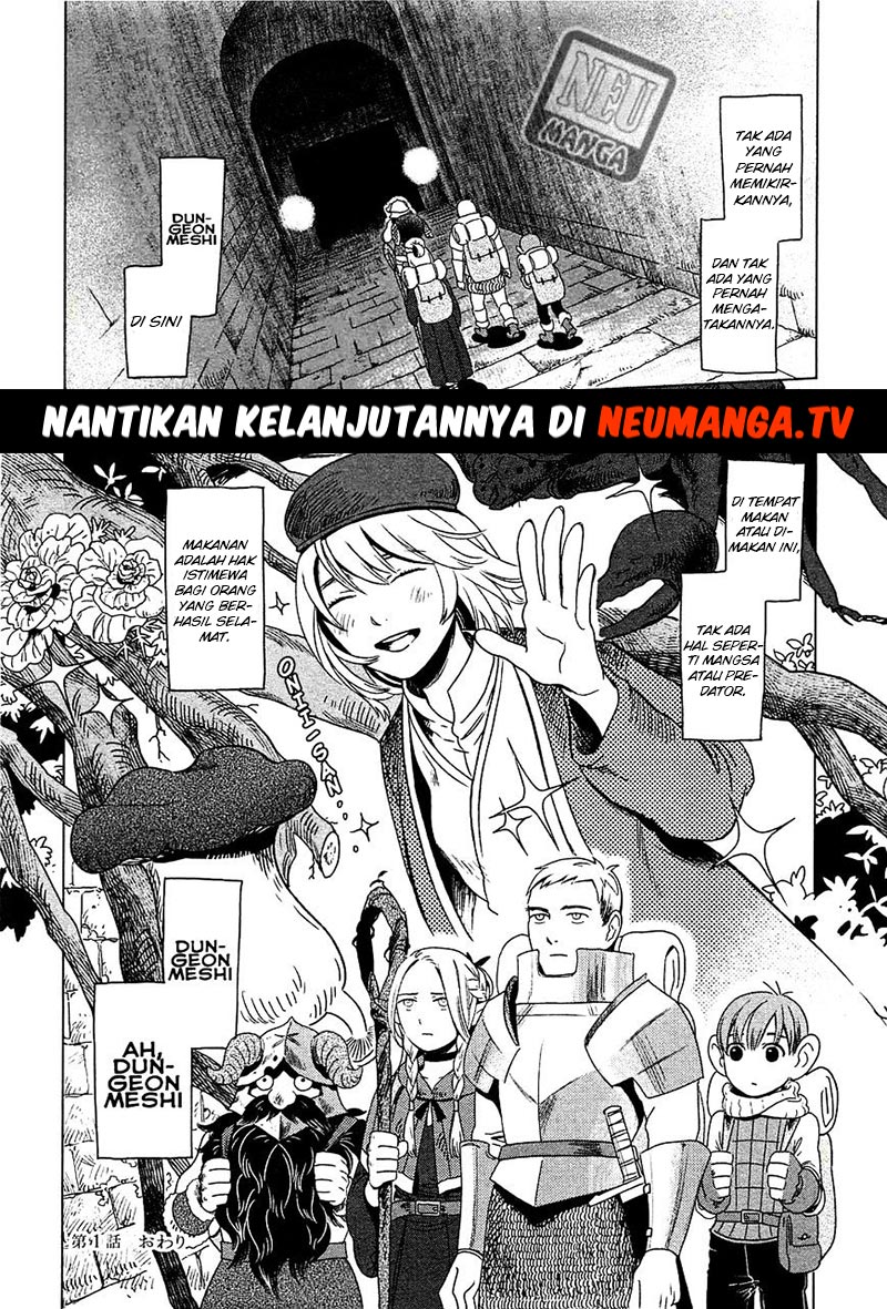 Dungeon Meshi Bab 1 halaman 43