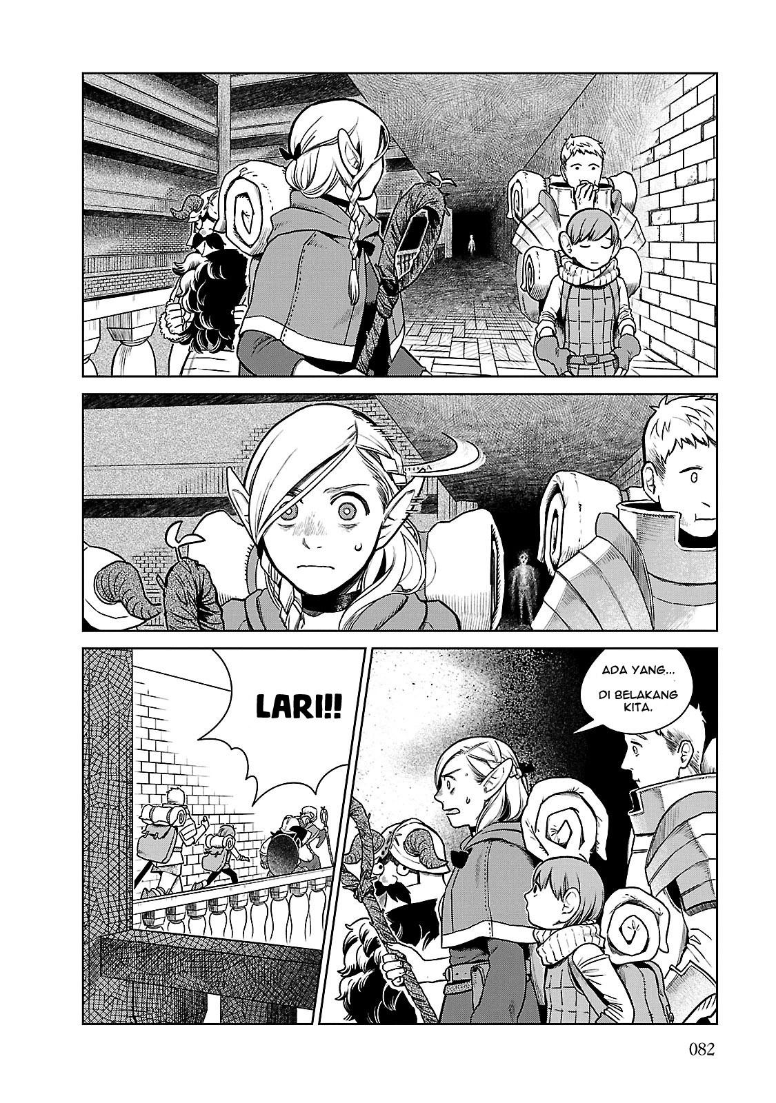 Dungeon Meshi Bab 11 halaman 5