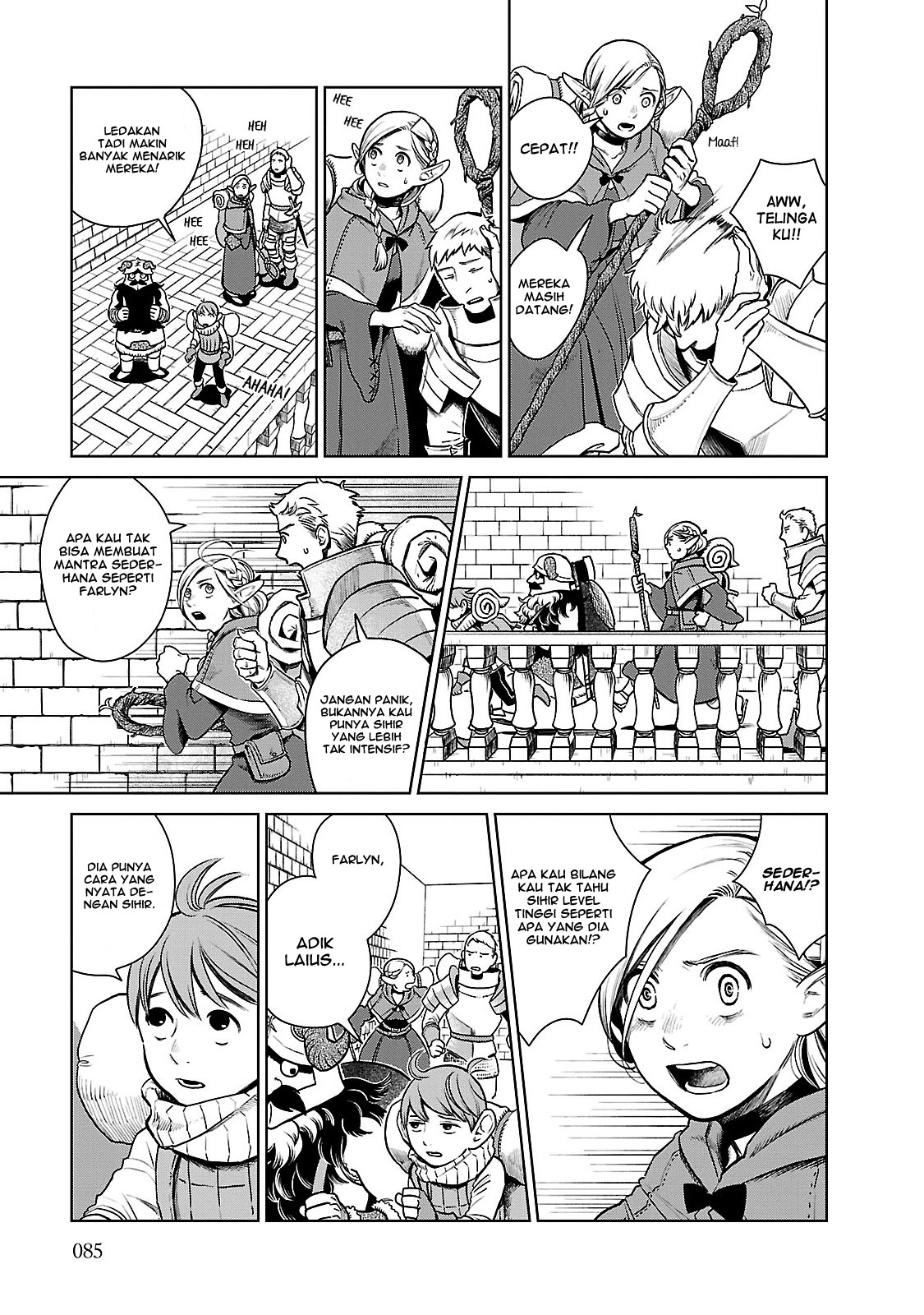 Dungeon Meshi Bab 11 halaman 8