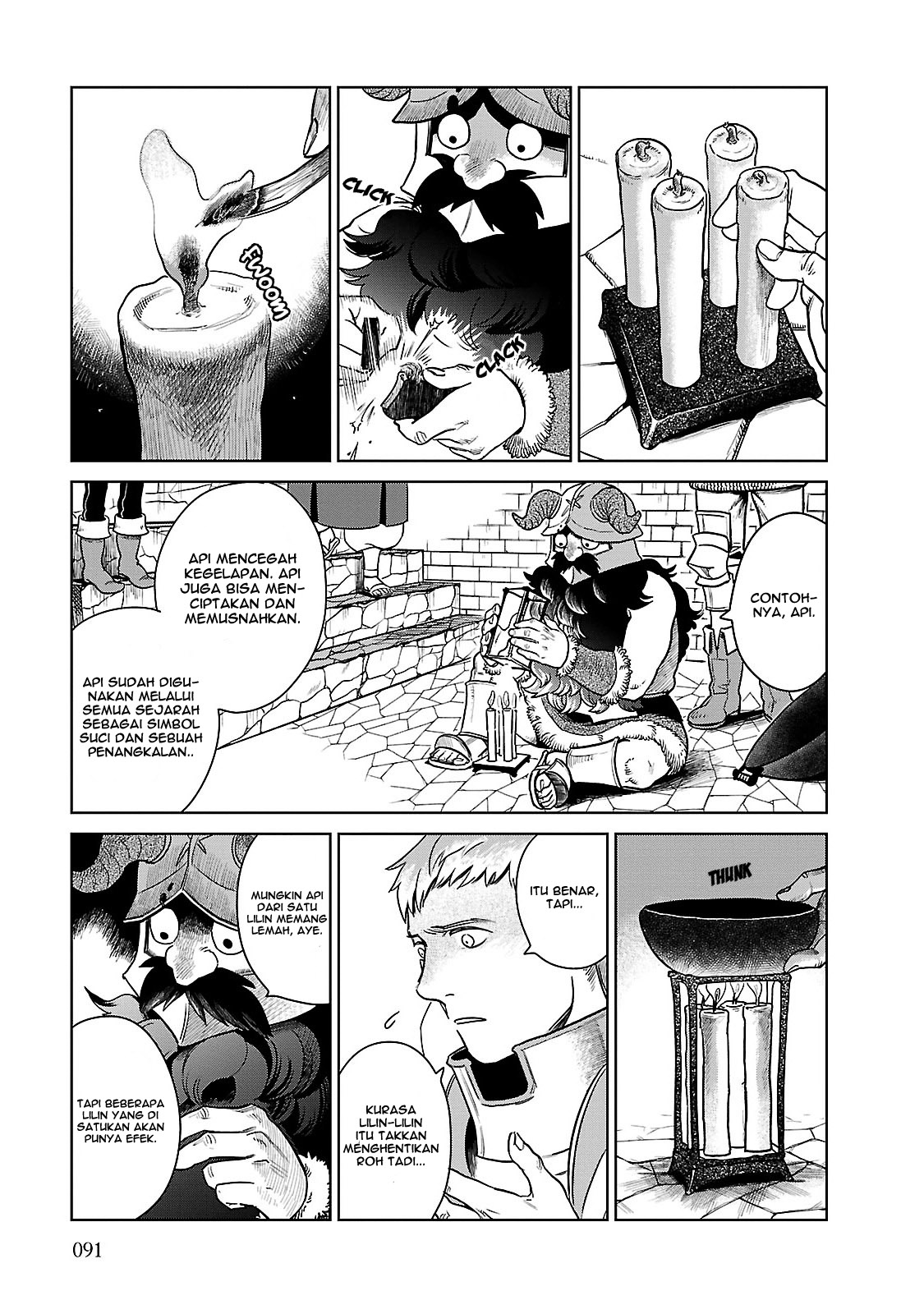 Dungeon Meshi Bab 11 halaman 14