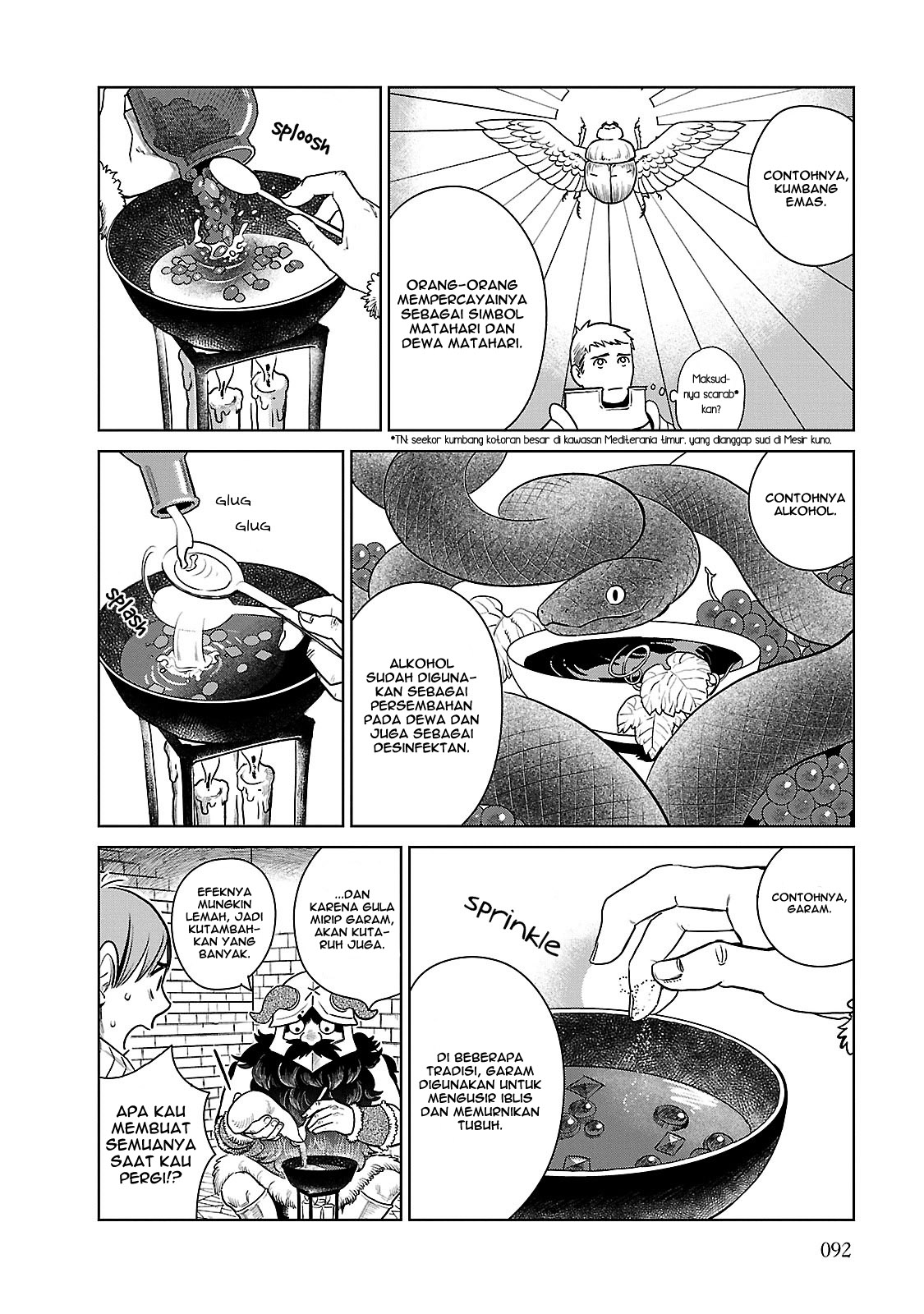 Dungeon Meshi Bab 11 halaman 15
