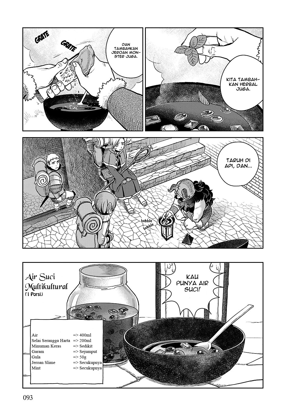 Dungeon Meshi Bab 11 halaman 16
