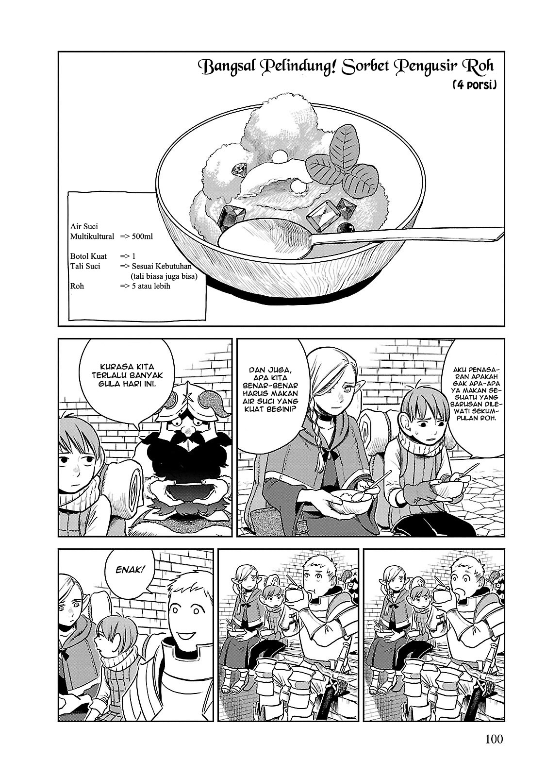 Dungeon Meshi Bab 11 halaman 23