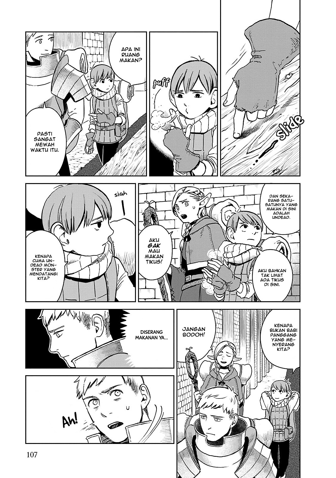 Dungeon Meshi Bab 12 halaman 6