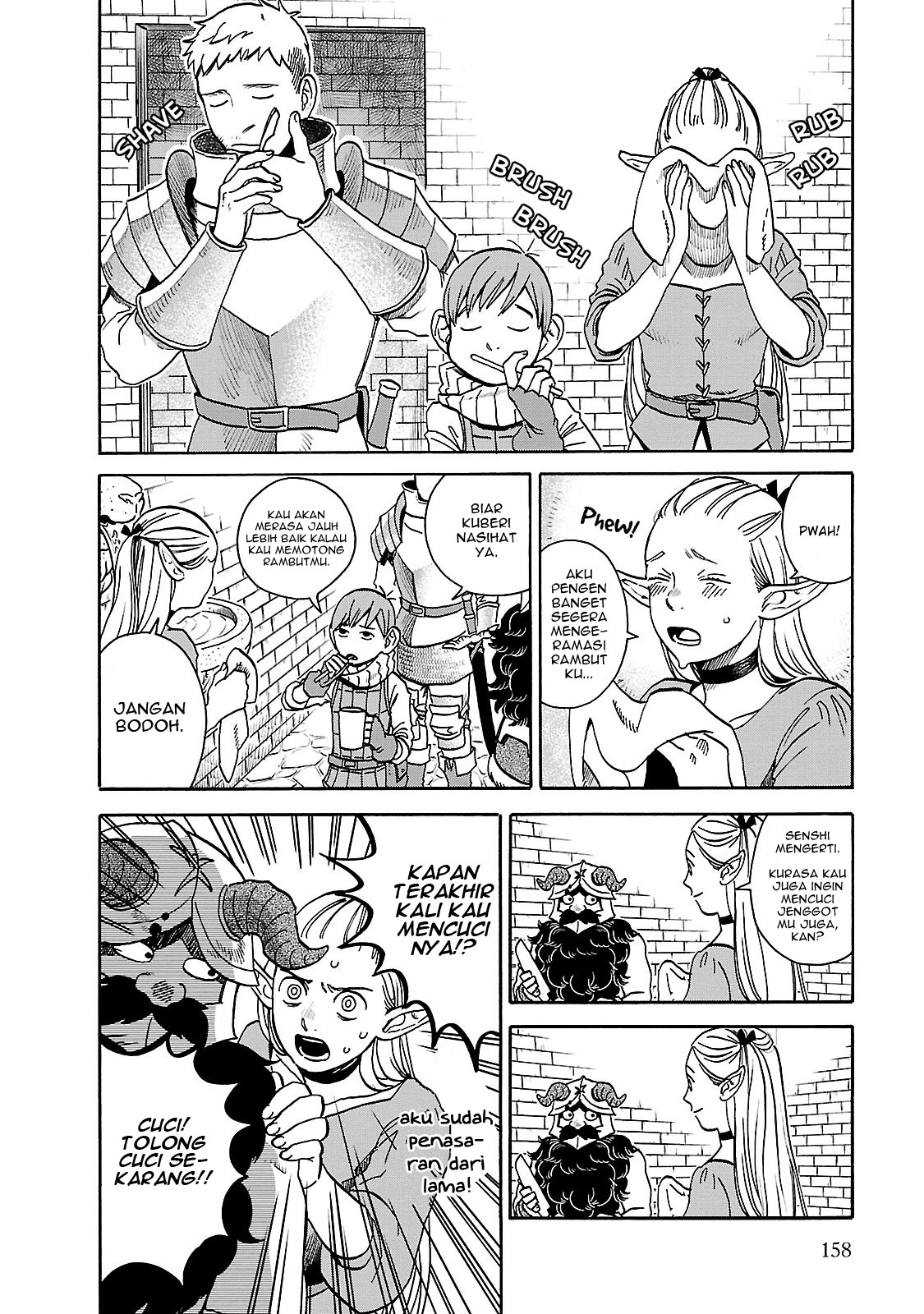 Dungeon Meshi Bab 14 halaman 3