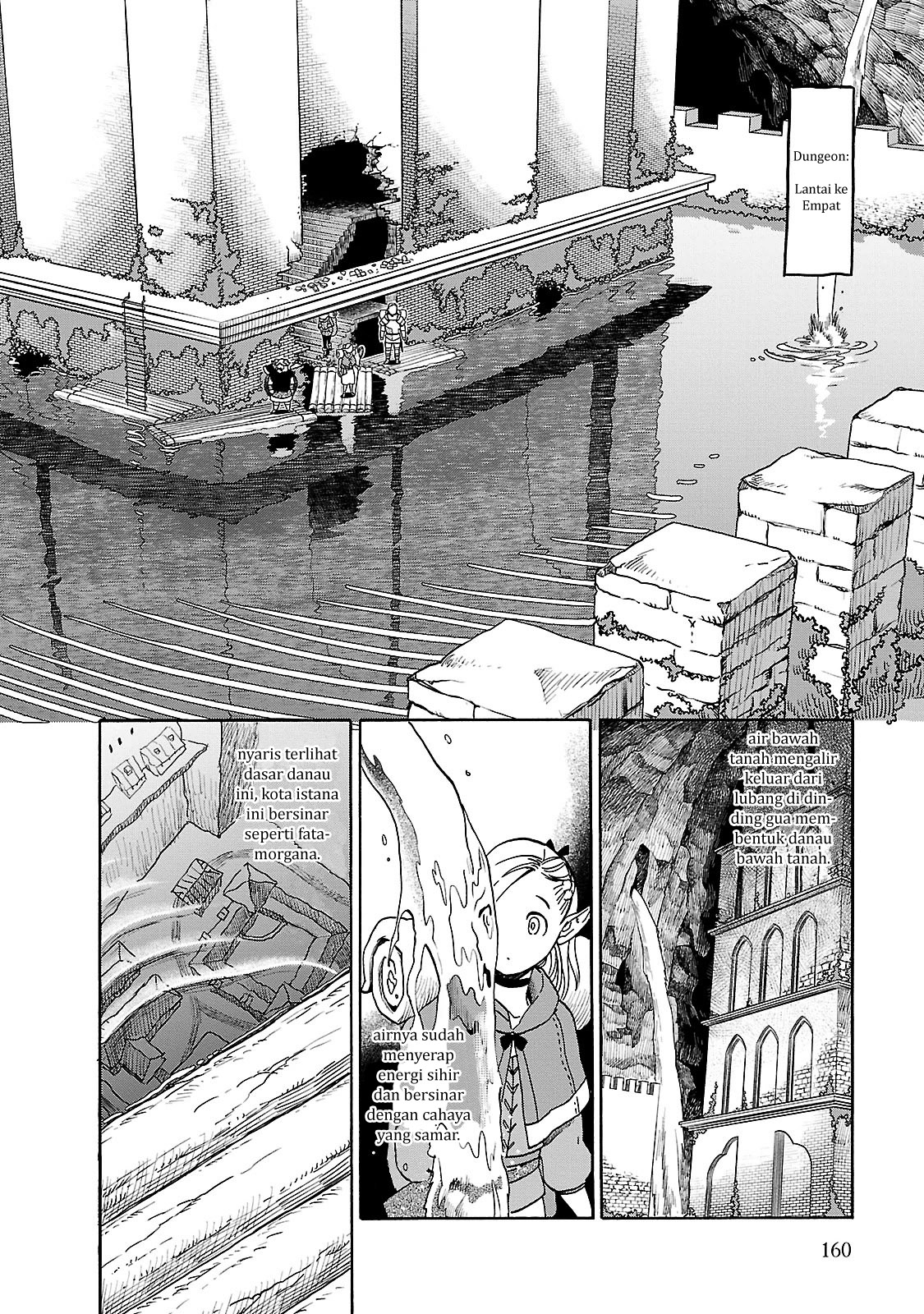 Dungeon Meshi Bab 14 halaman 5