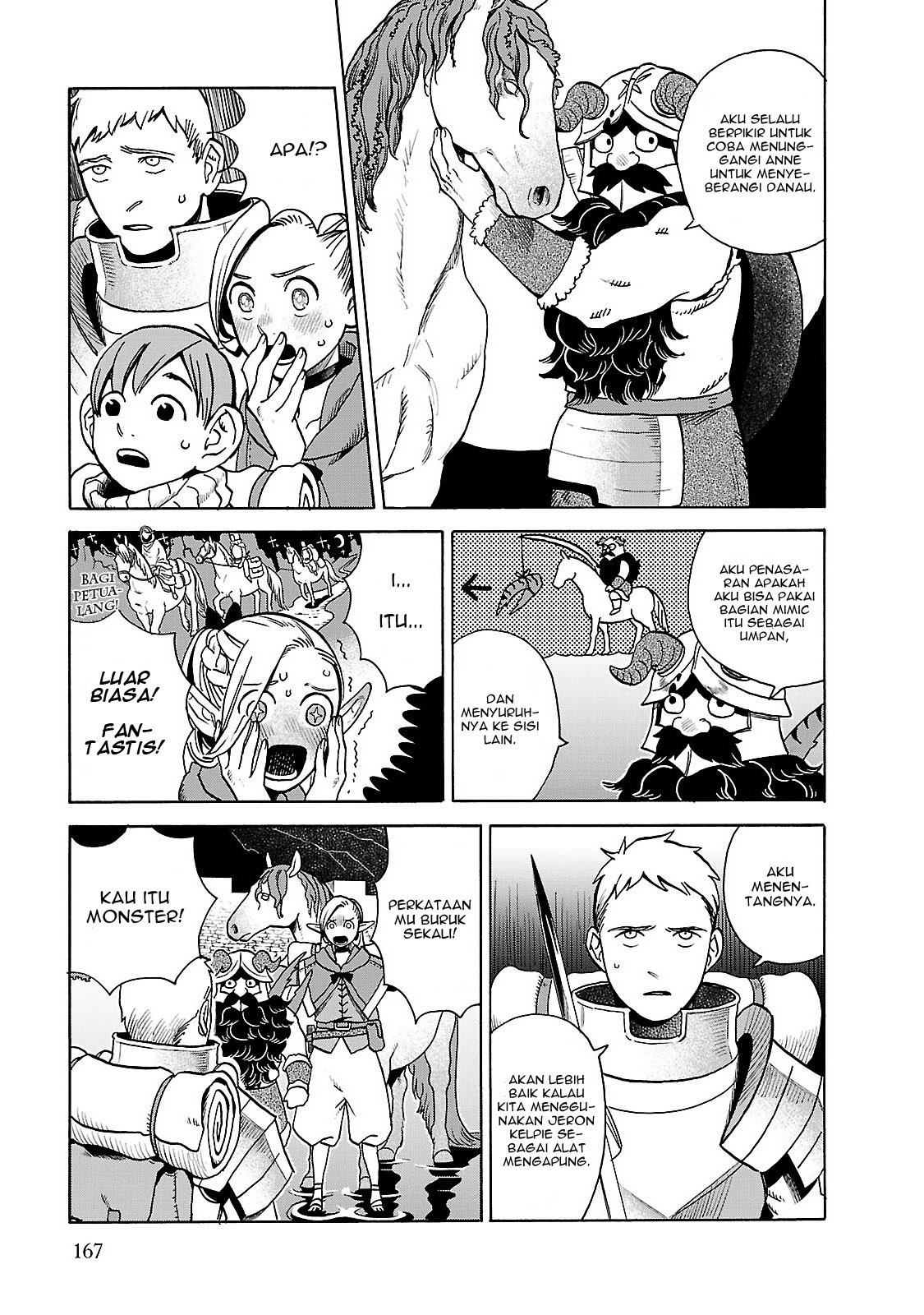 Dungeon Meshi Bab 14 halaman 12