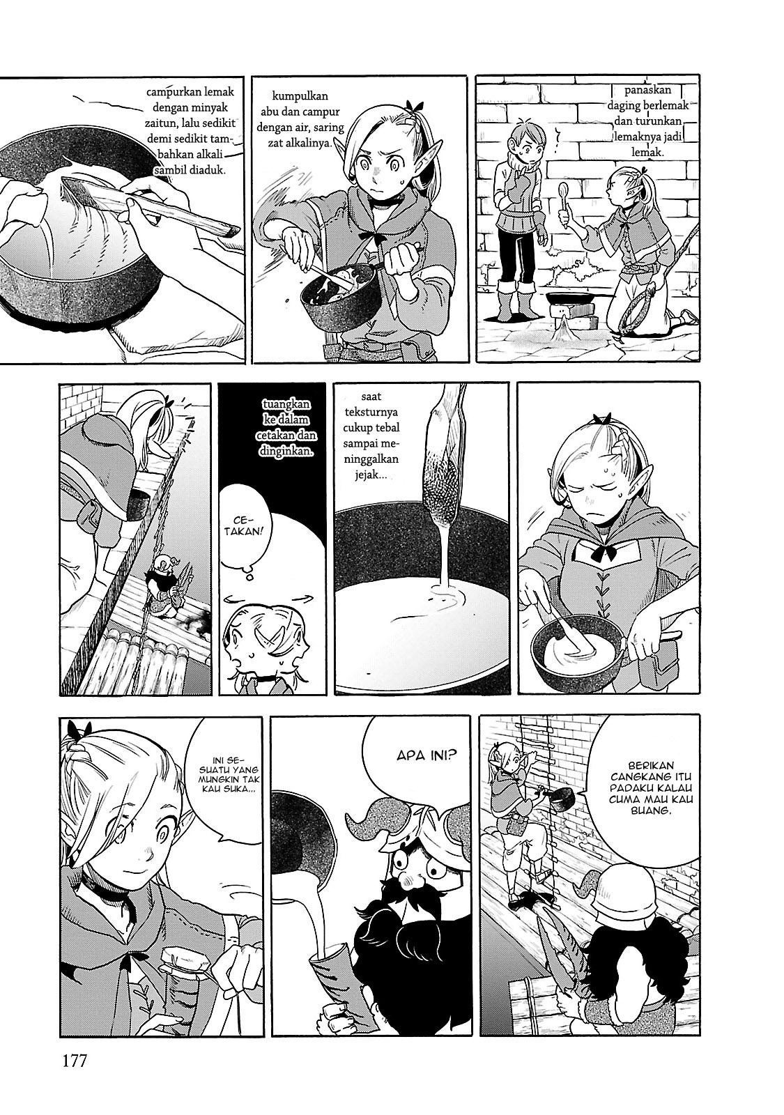 Dungeon Meshi Bab 14 halaman 22