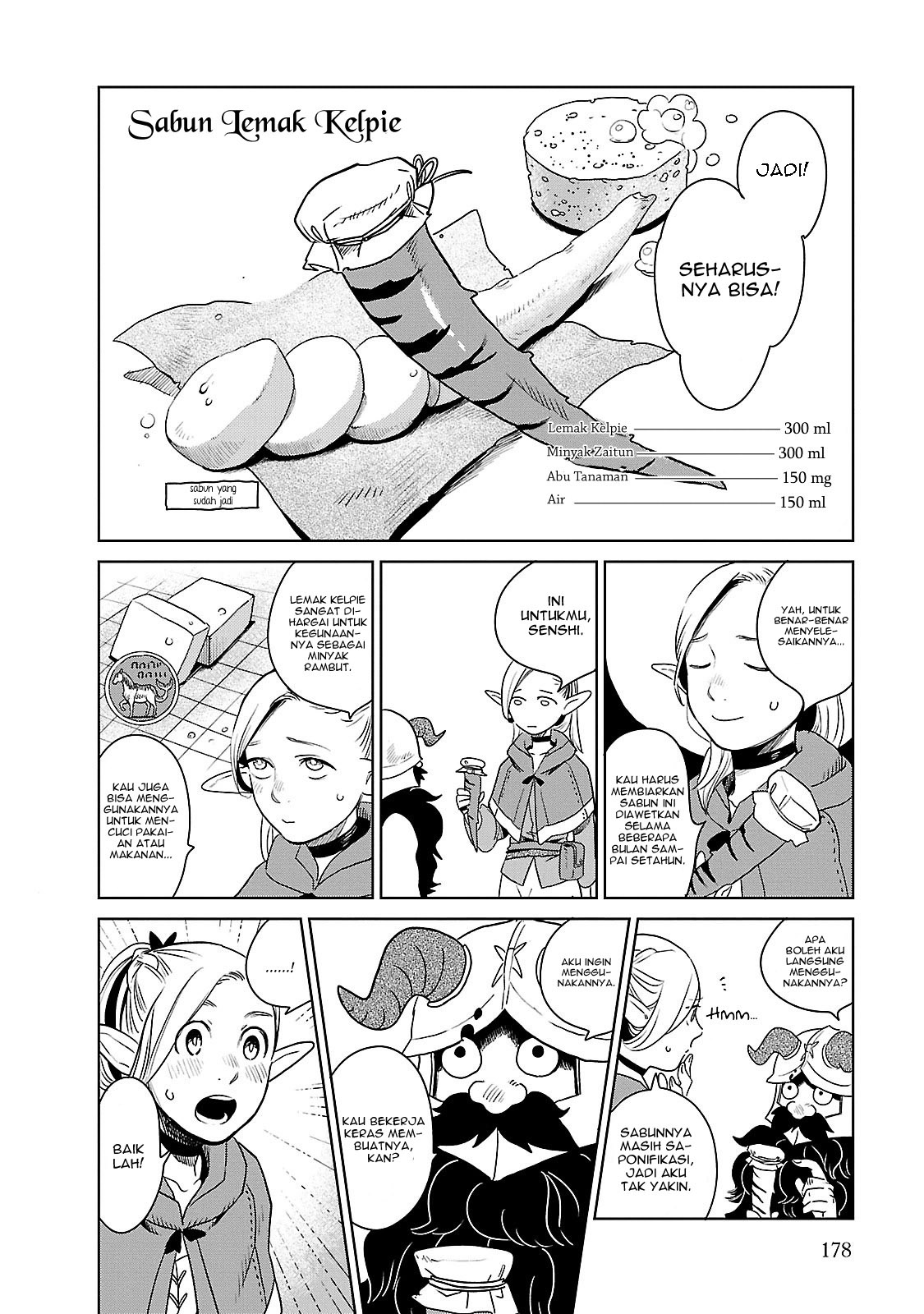 Dungeon Meshi Bab 14 halaman 23