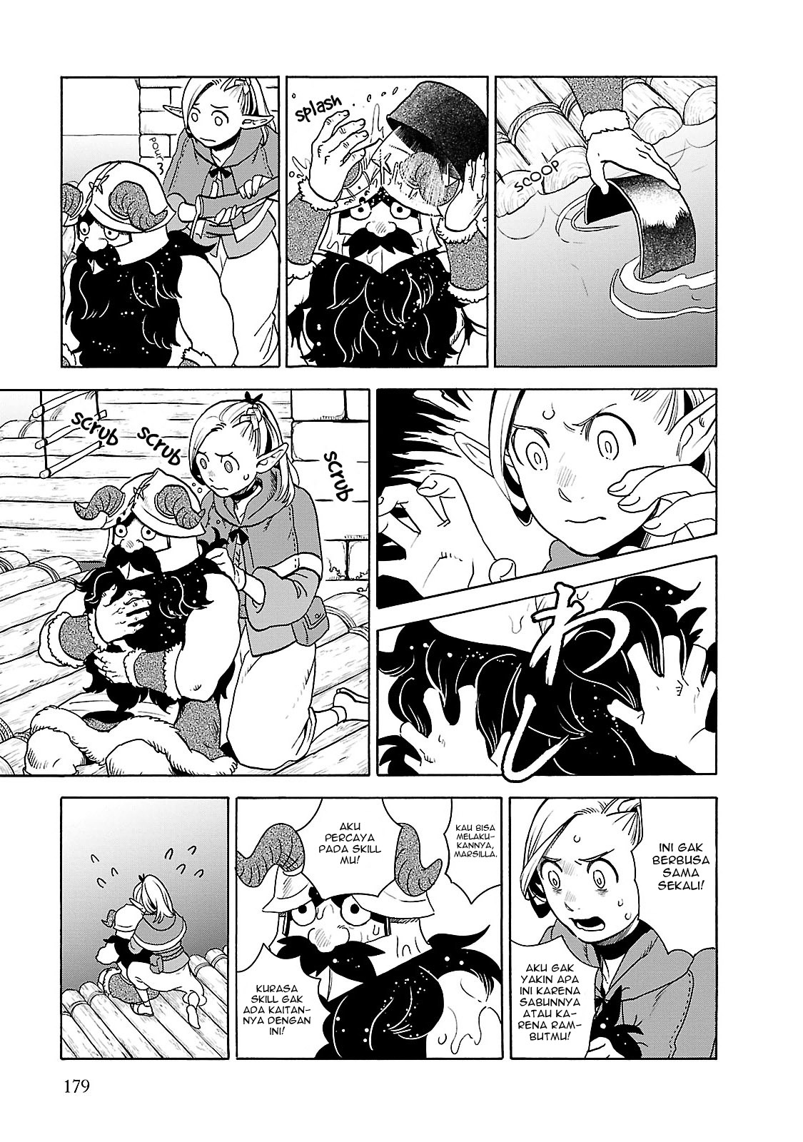 Dungeon Meshi Bab 14 halaman 24