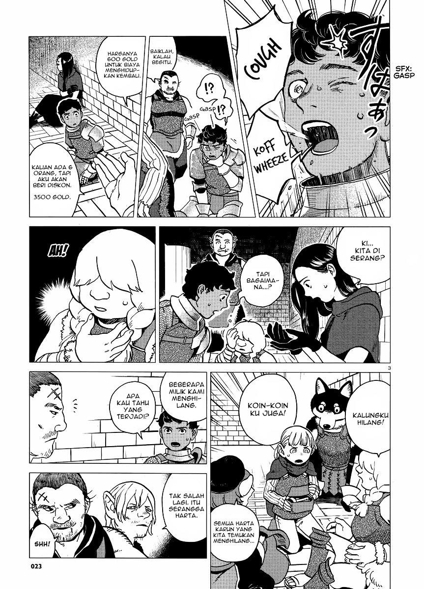 Dungeon Meshi Bab 15 halaman 4
