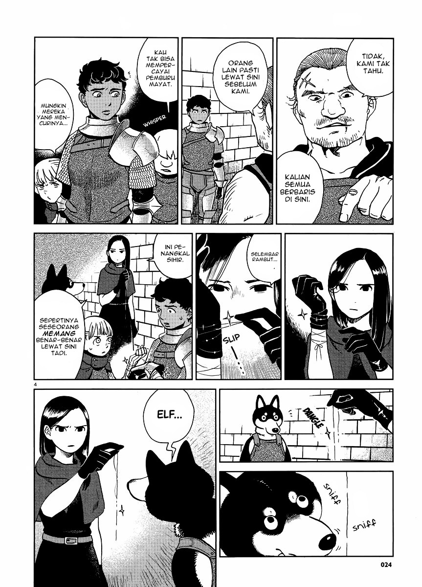 Dungeon Meshi Bab 15 halaman 5