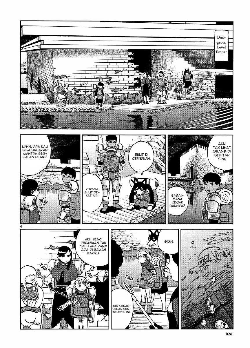 Dungeon Meshi Bab 15 halaman 7