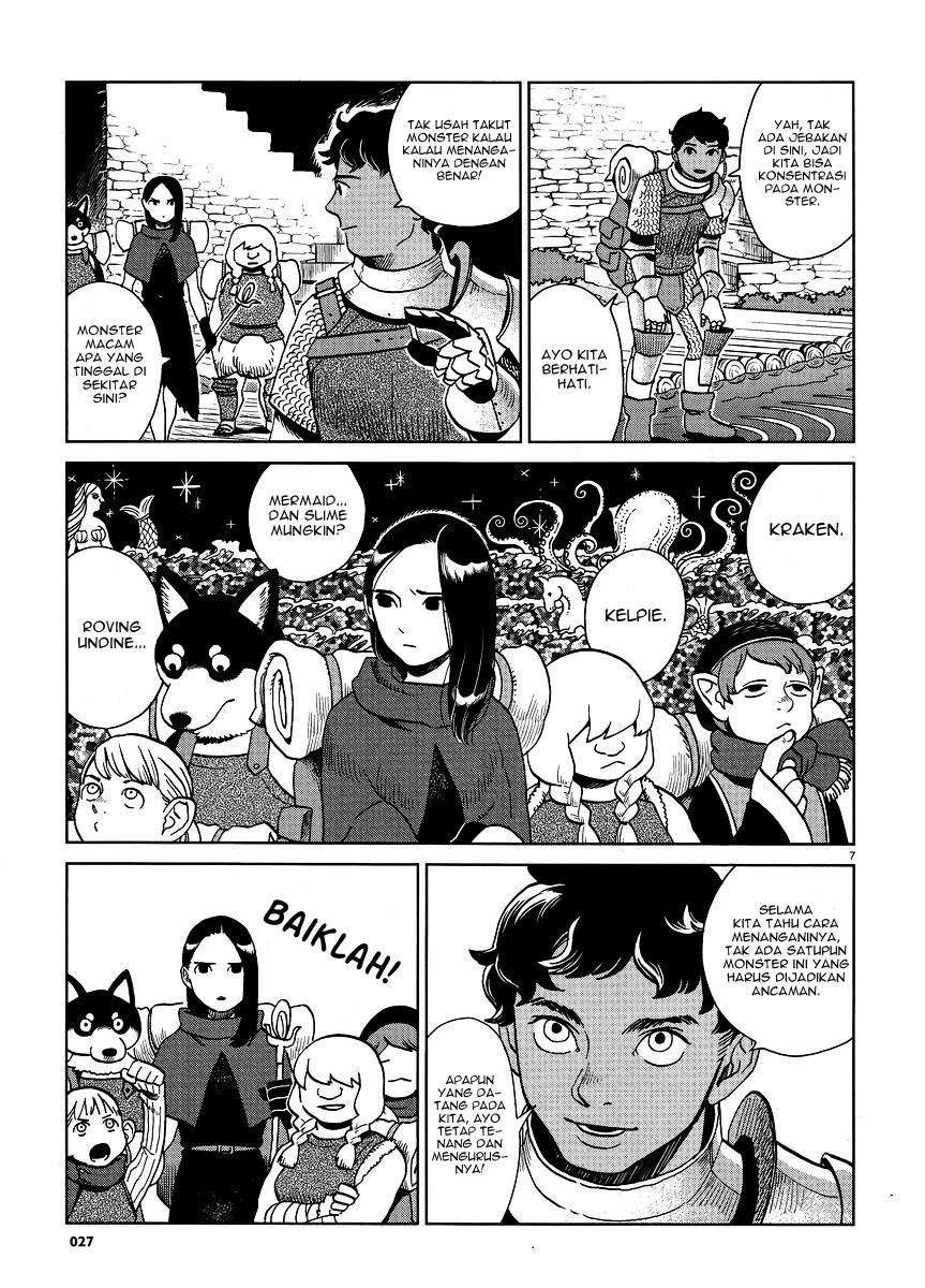 Dungeon Meshi Bab 15 halaman 8