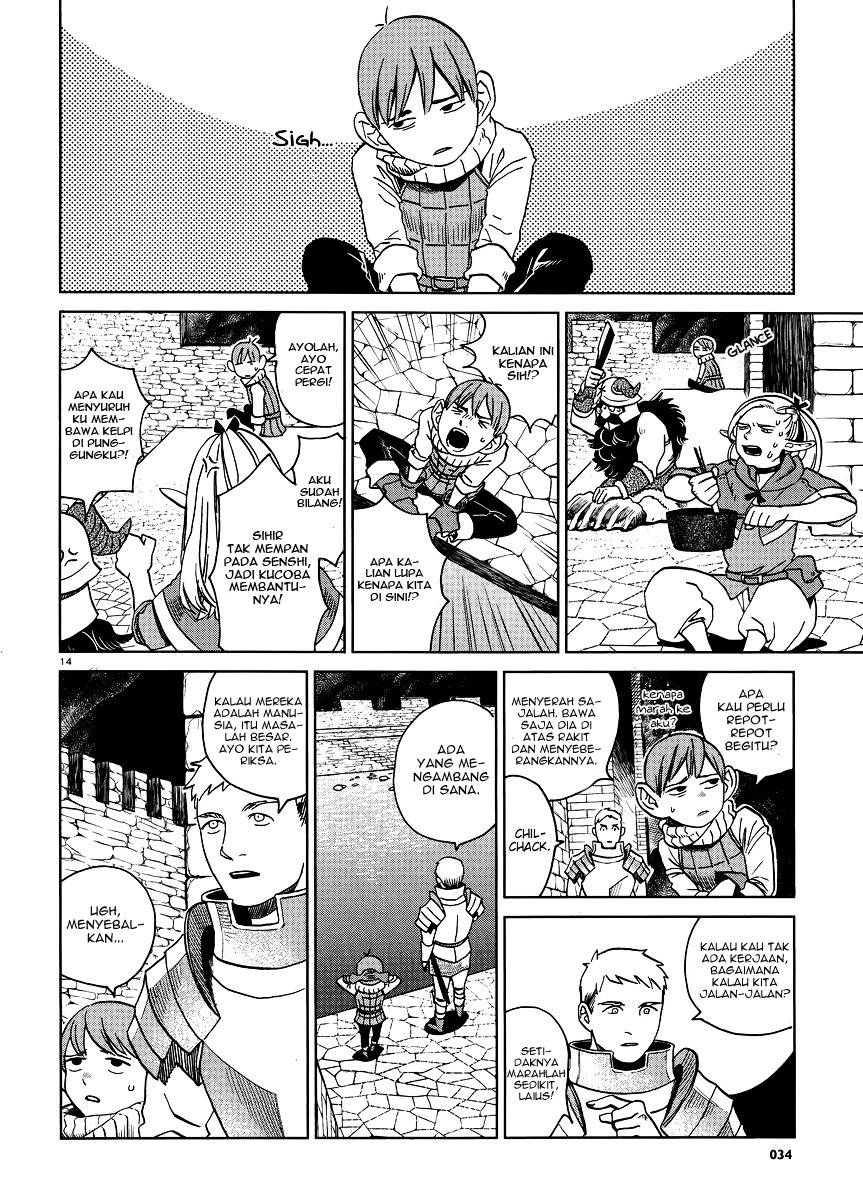 Dungeon Meshi Bab 15 halaman 15