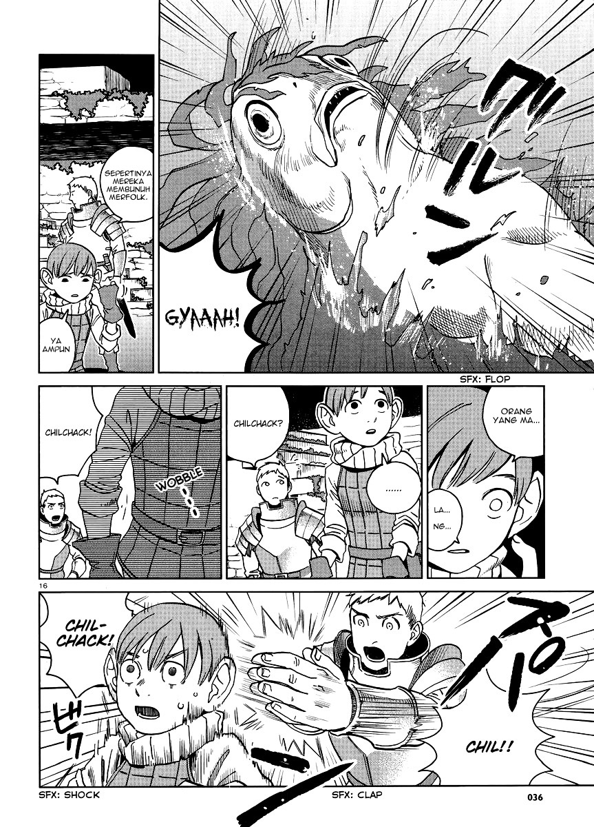 Dungeon Meshi Bab 15 halaman 17