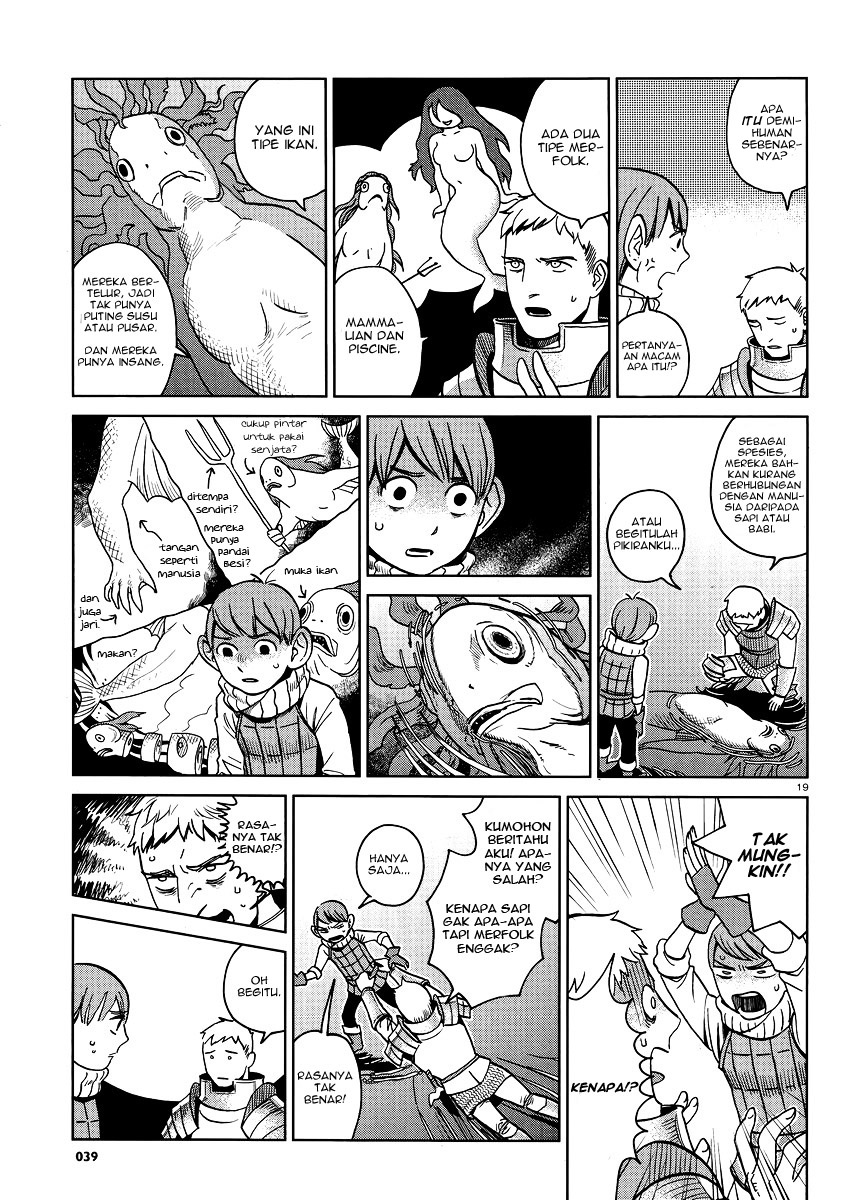 Dungeon Meshi Bab 15 halaman 20