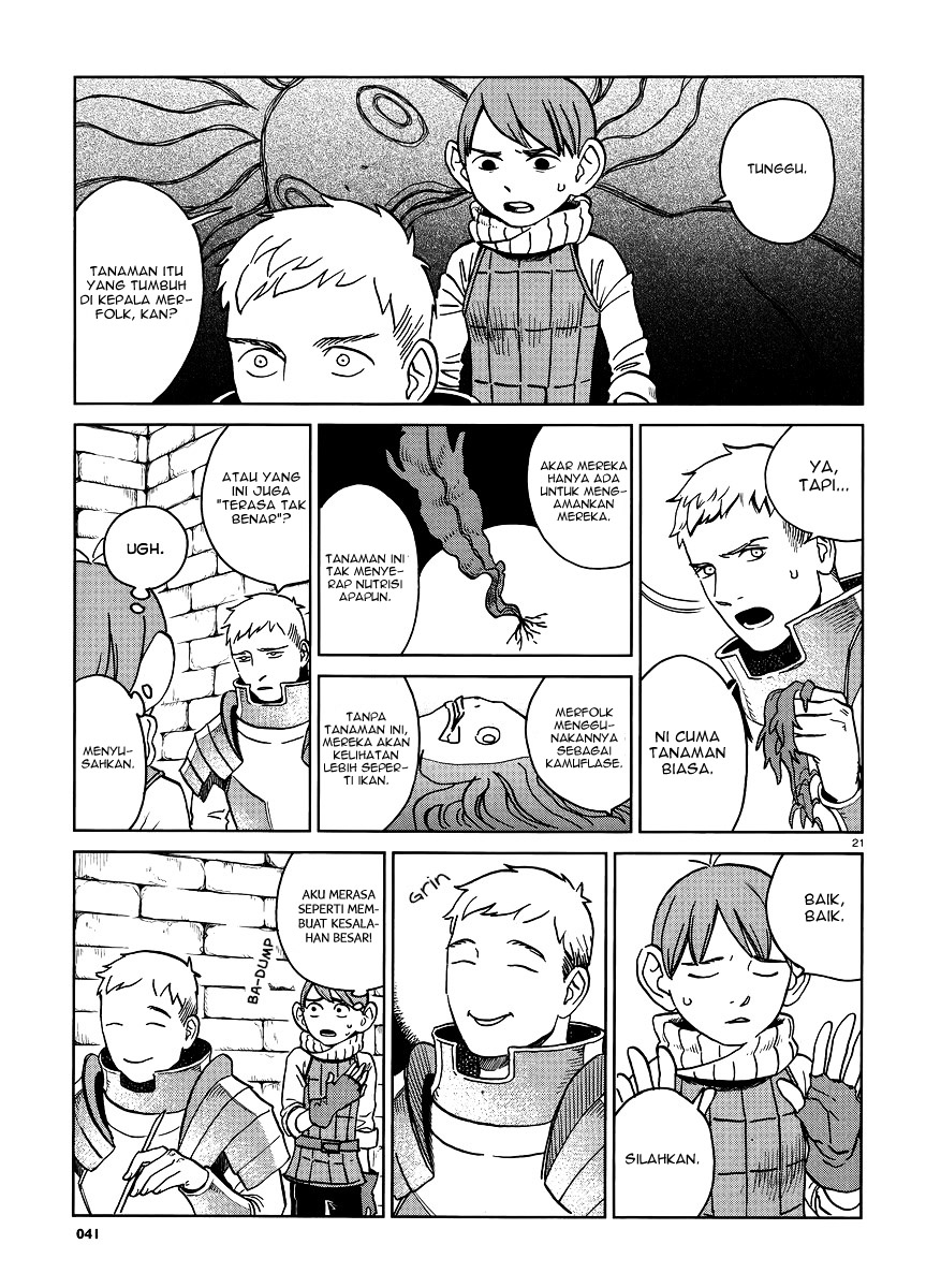 Dungeon Meshi Bab 15 halaman 22