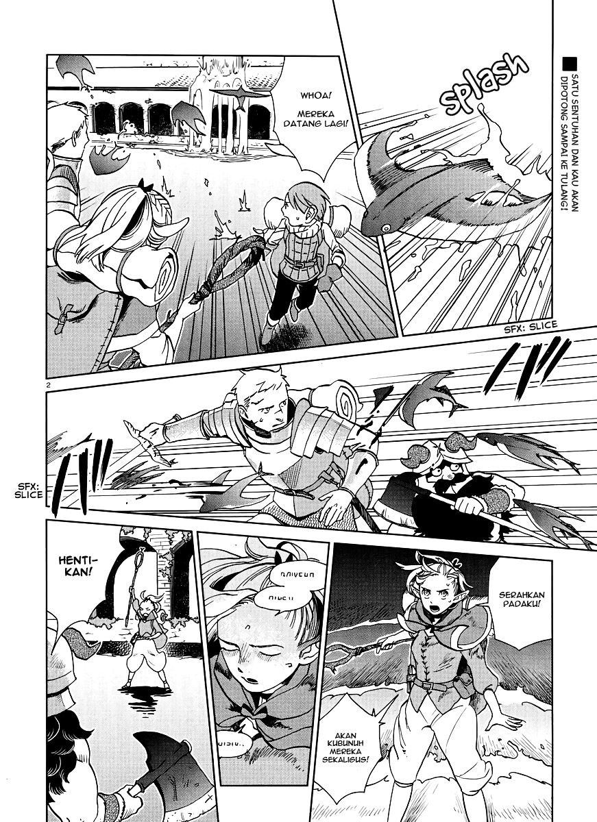 Dungeon Meshi Bab 16 halaman 3