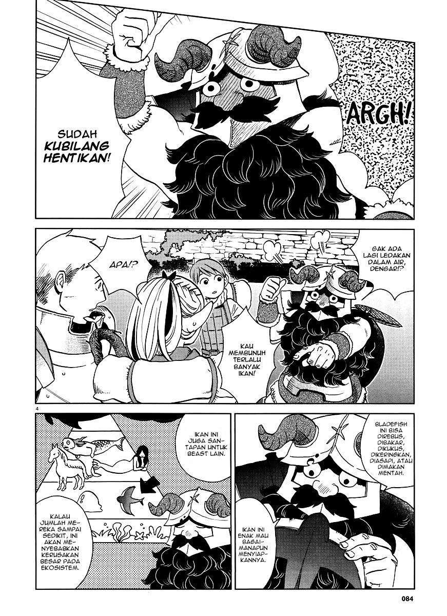 Dungeon Meshi Bab 16 halaman 5