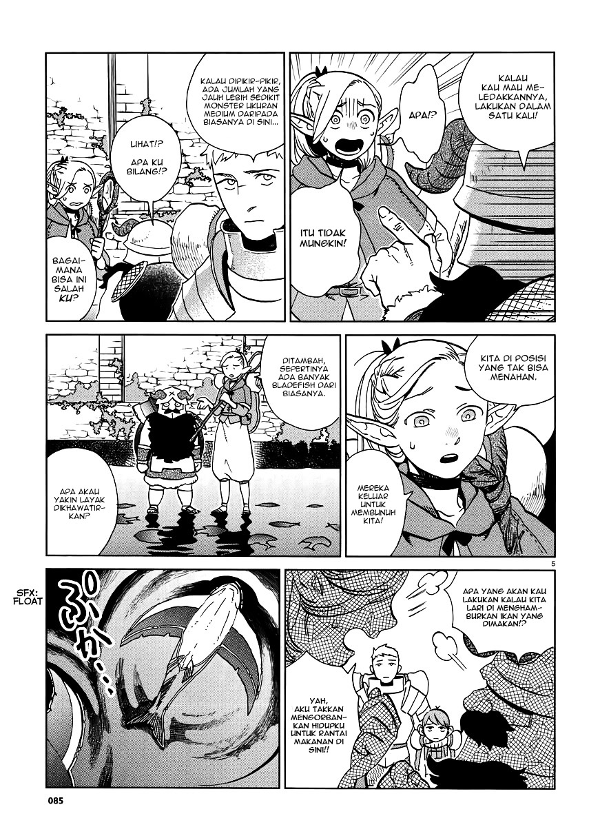 Dungeon Meshi Bab 16 halaman 6