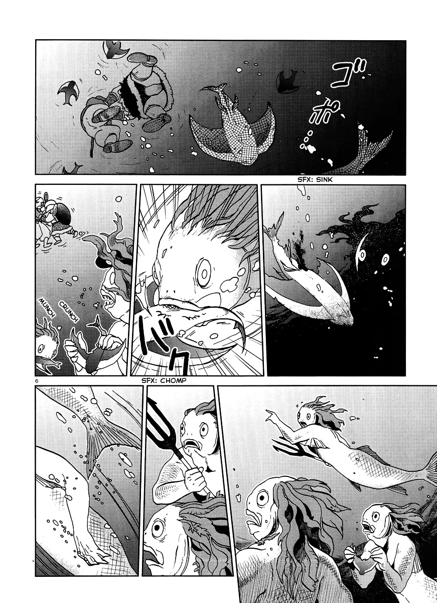 Dungeon Meshi Bab 16 halaman 7