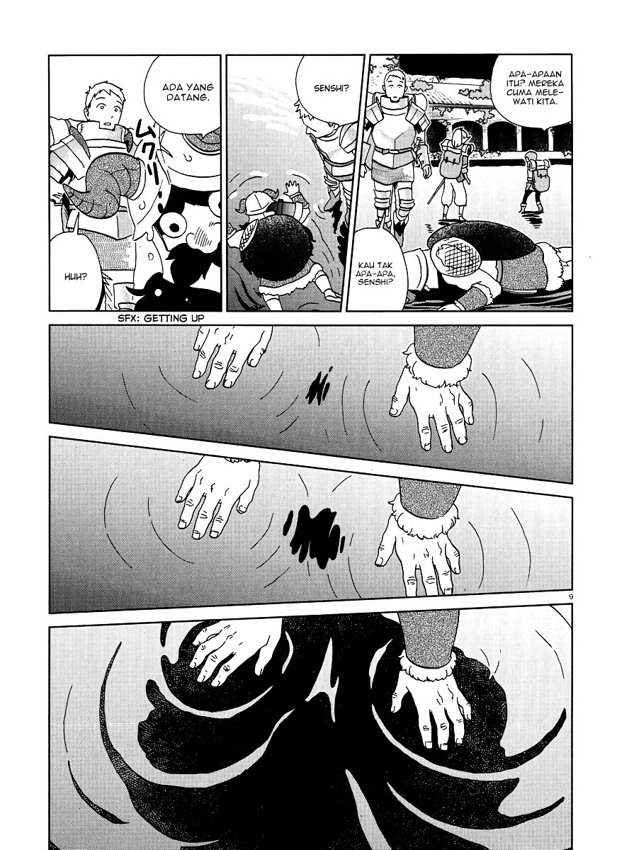 Dungeon Meshi Bab 16 halaman 10