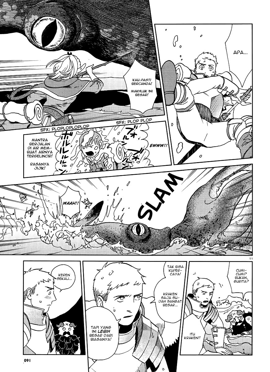 Dungeon Meshi Bab 16 halaman 12