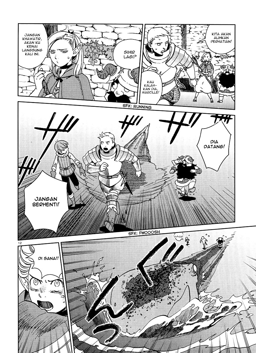 Dungeon Meshi Bab 16 halaman 13