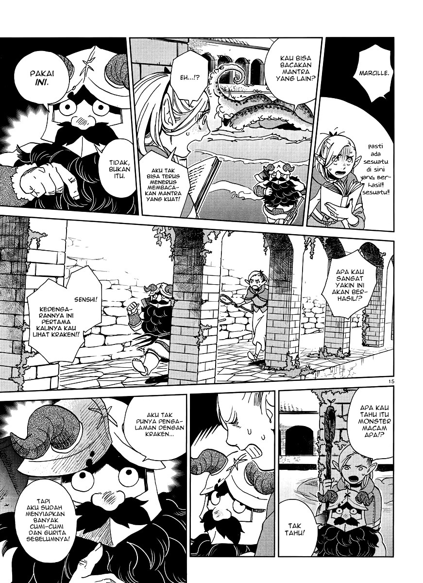 Dungeon Meshi Bab 16 halaman 16