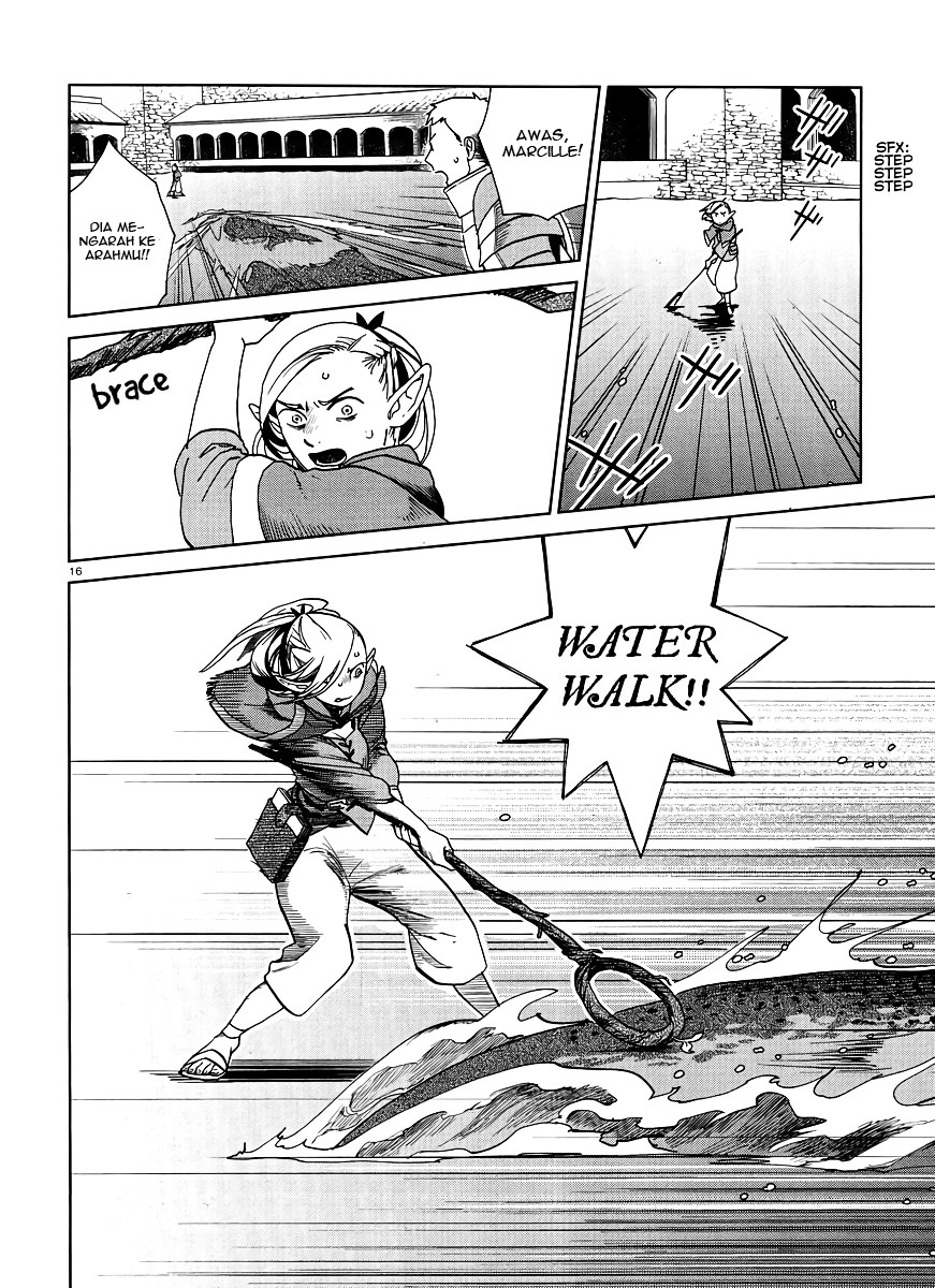 Dungeon Meshi Bab 16 halaman 17