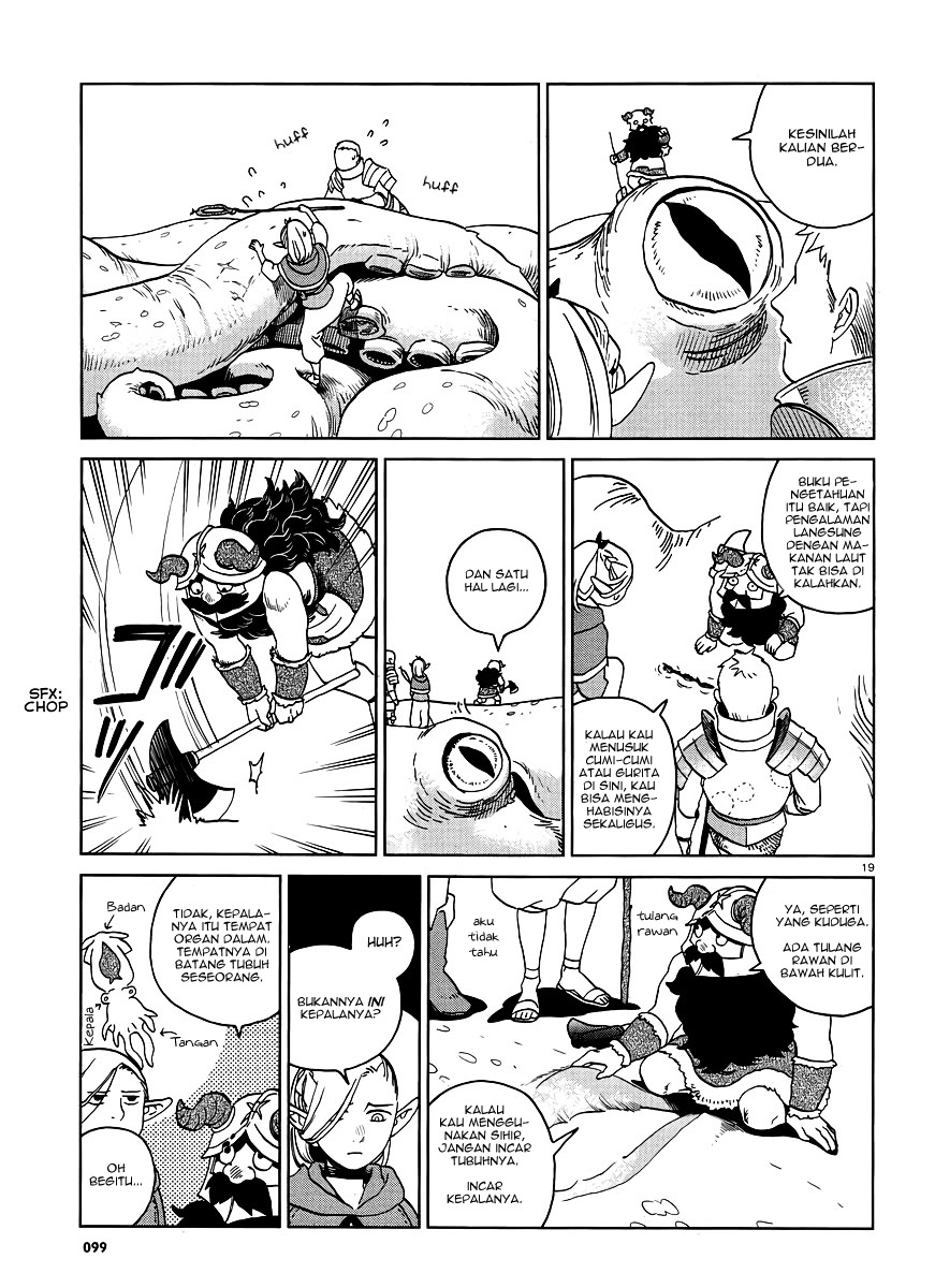 Dungeon Meshi Bab 16 halaman 20