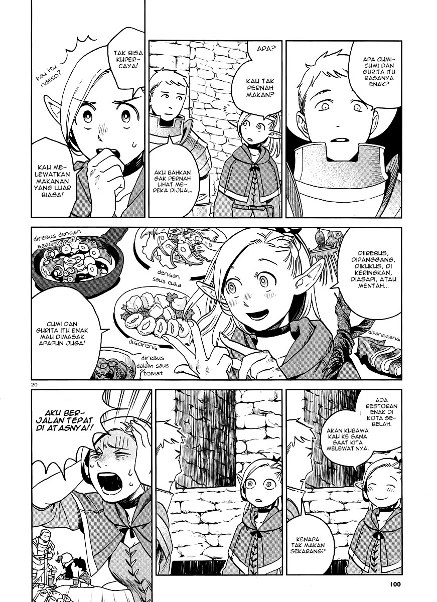 Dungeon Meshi Bab 16 halaman 21