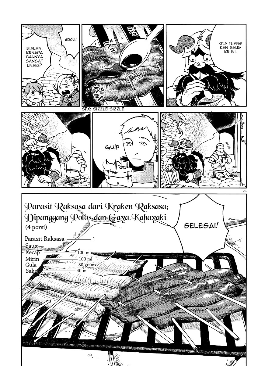 Dungeon Meshi Bab 16 halaman 26
