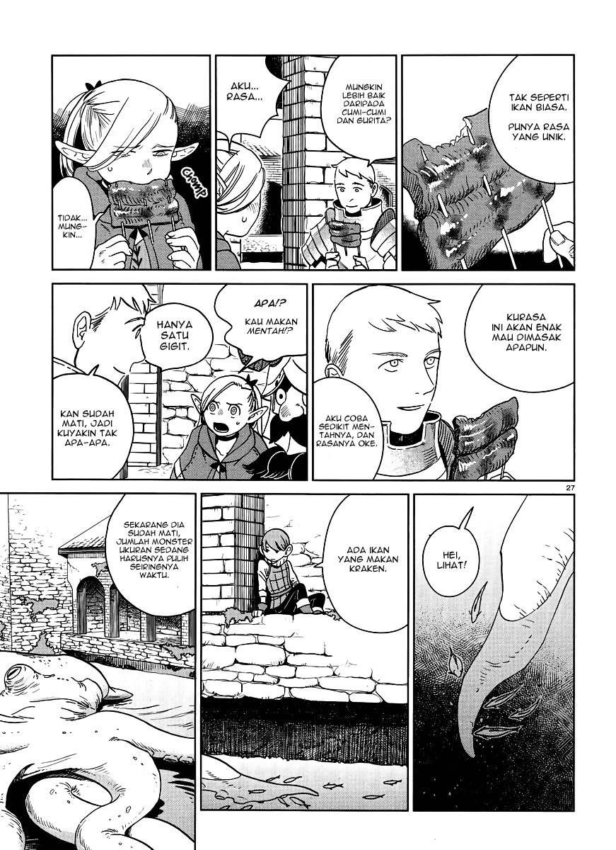 Dungeon Meshi Bab 16 halaman 28