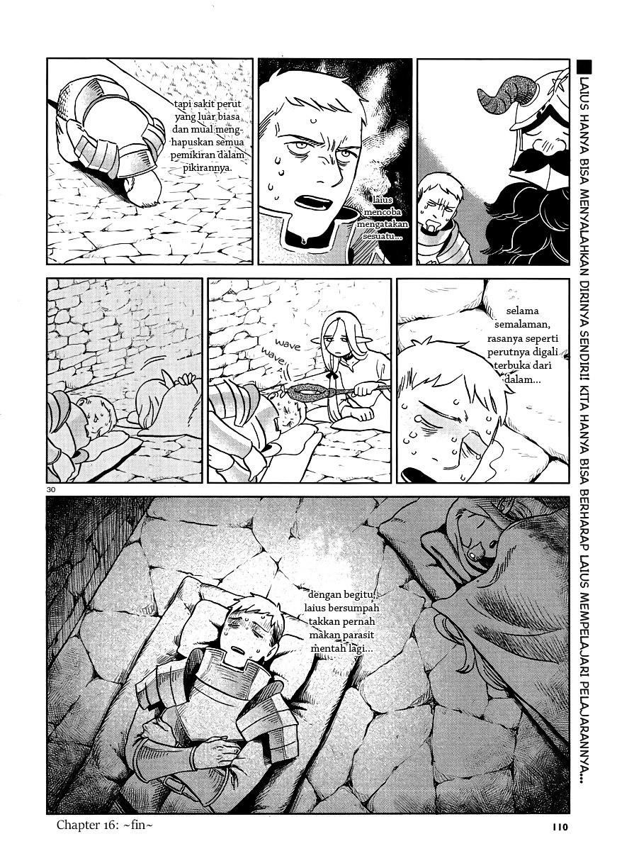 Dungeon Meshi Bab 16 halaman 31